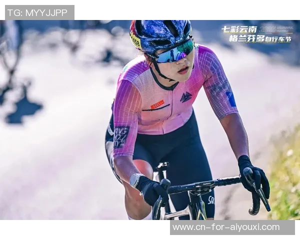 双人协作竞逐孔雀湖！2025格兰芬多自行车节芒市站热情开赛